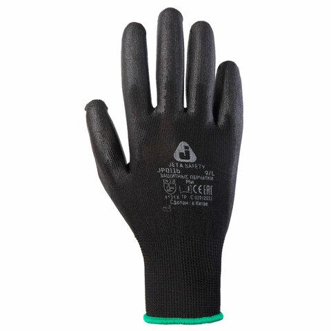 Перчатки нейлоновые JETA SAFETY, полиуретановое покрытие, КОМПЛЕКТ 12 пар, размер 10, XL (очень большой), черные, JP011b, JP011b-XL