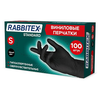 Перчатки виниловые универсальные 50 пар (100 шт.), размер S (малый), черные, RABBITEX (РАББИТЕКС) Standard, 702167